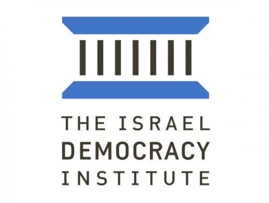 The_Israel_Democracy_Institute_logo