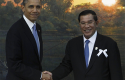 Obama, Prime Minister of Cambodia, Hun Sen / AP