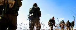 Israeli Defense Forces / AP