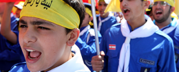 Hezbollah supporters (AP)