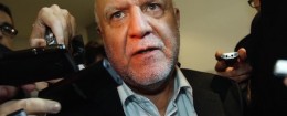 Iranian Oil Minister Bijan Zanganeh