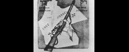A poster for the Irgun paramilitary group / Wikimedia Commons