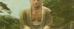 Bronze Buddha in Kamakura, Japan / New York Public Library