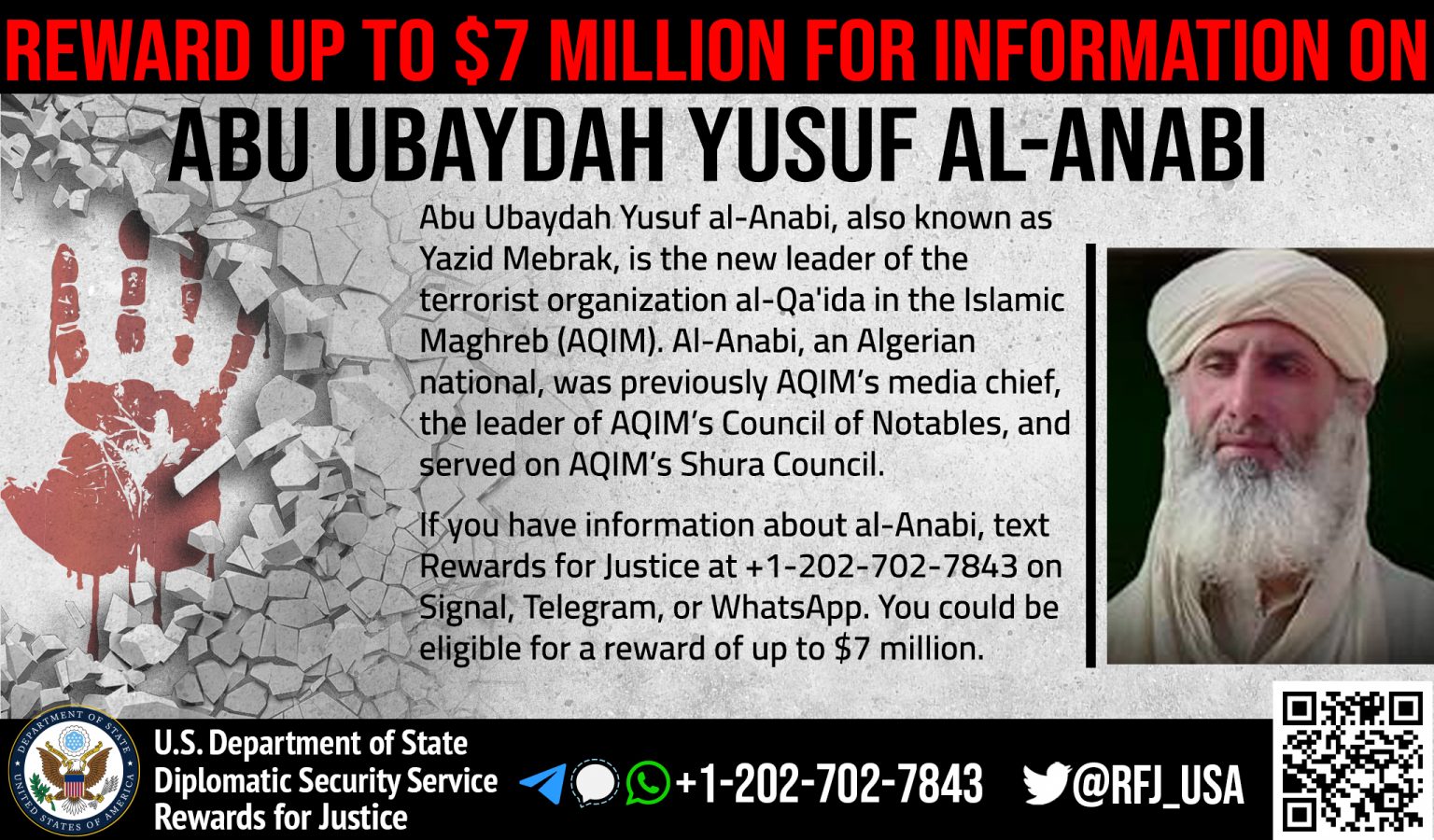 U S Puts Million Bounty On Al Qaeda Leaders Head