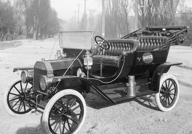 Obama henry ford model t #4