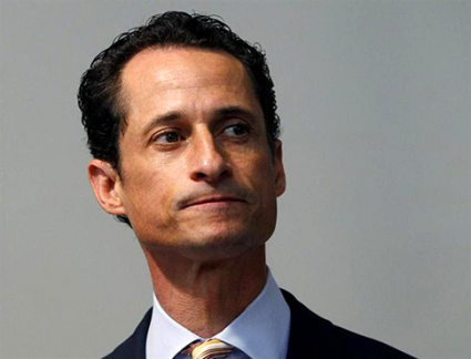 Anthony Weiner's Brother Catered a Clinton Fundraiser This Weekend