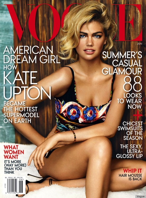 super model kate upton 2022