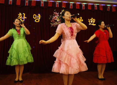 south korean brides