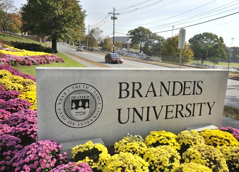 Brandeis University ended its partnership with the Palestinian Al Quds University after an anti-Israel rally in Novemeber
