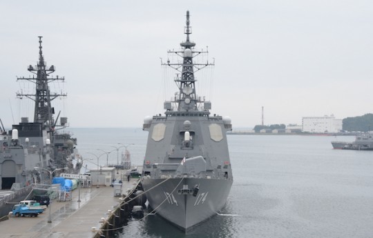 Aegis Warship Captain Set Counter N. Korean Missiles