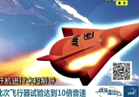 Screenshot from Chinese television report on a U.S. Army hypersonic vehicle