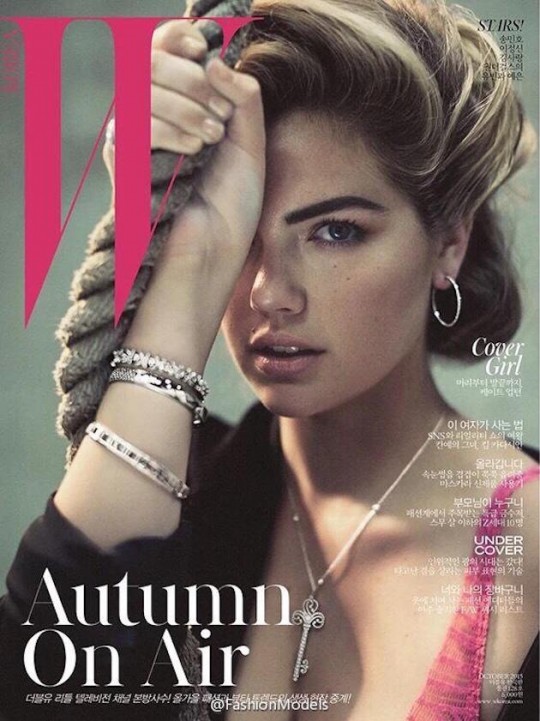 Kate Upton Owns Role as Korean Cover Girl Washington Free Beacon