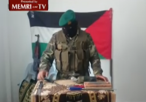 Palestinian Terrorists Release Video Showing Lethal Stabbing Methods ...