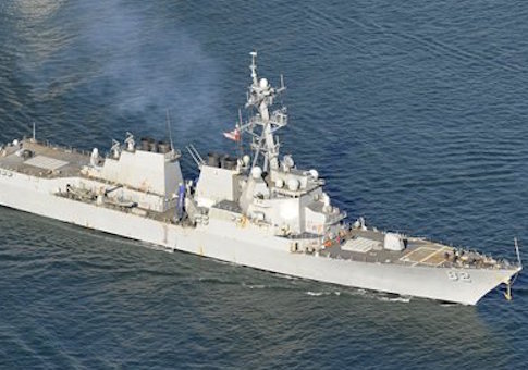 U.S. guided-missile destroyer Lassen