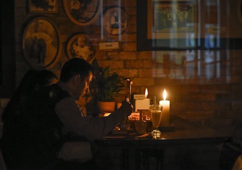 Ukraine power outage