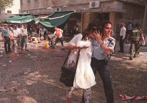 Jerusalem explosion 1997
