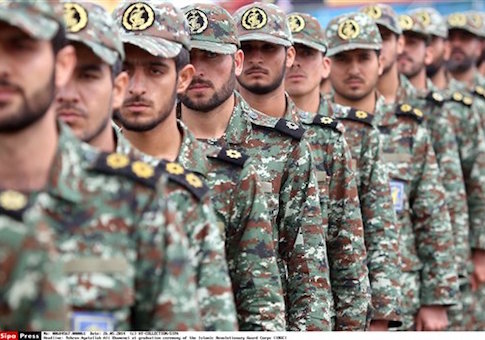 IRGC army cadets