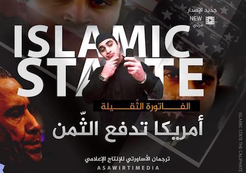 ISIS Propaganda
