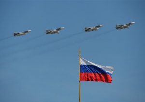 Su-24M frontline bombers take part in the military parade in Moscow