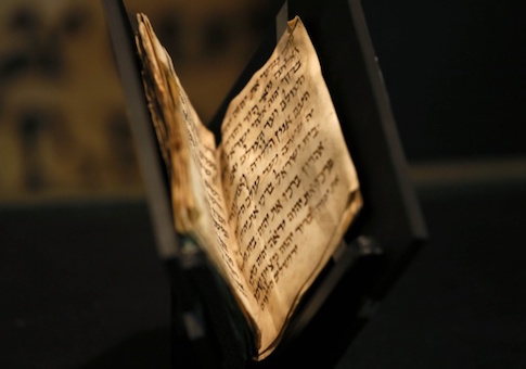 A 1,200-year-old Jewish prayer book, or siddur, is displayed at the Bible Lands Museum in Jerusalem