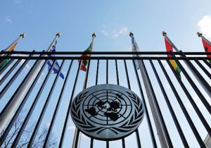 The United Nations stands in midtown Manhattan