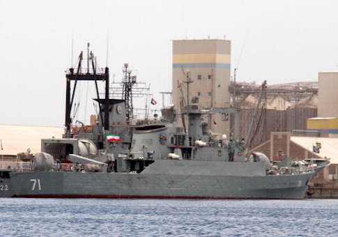 Iranian military ship and light replenishment ship are seen docked for refueling