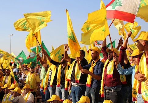 Supporters of Hezbollah