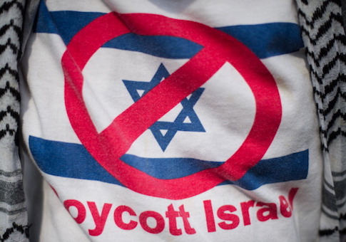 Boycott Israel