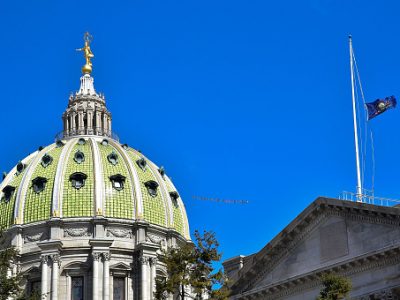 The Pennsylvania State Capitol Building