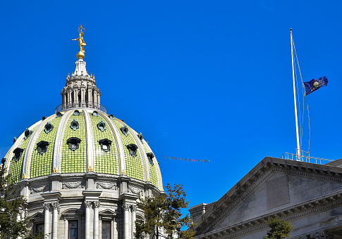 The Pennsylvania State Capitol Building