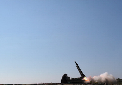 Iran launches a "Persian Gulf" ballistic missile