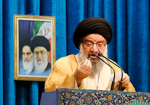 Iranian Ayatollah Ahmad Khatami