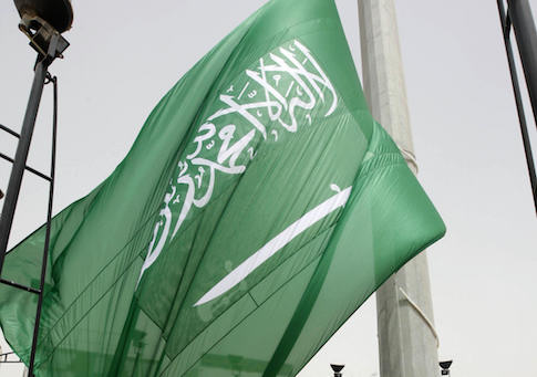 Saudi national flag