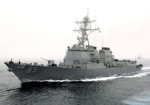 Guided-missile destroyer USS McCampbell