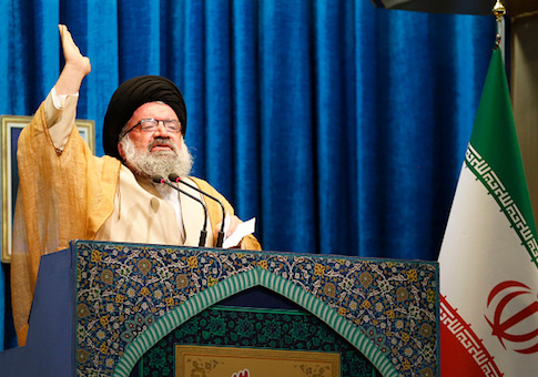 Iranian Ayatollah Ahmad Khatami