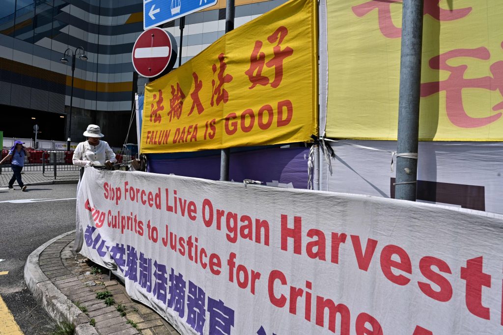 July 20th Marks Two Decades Of China Persecuting Falun Gong   GettyImages 1139254495 1024x683 