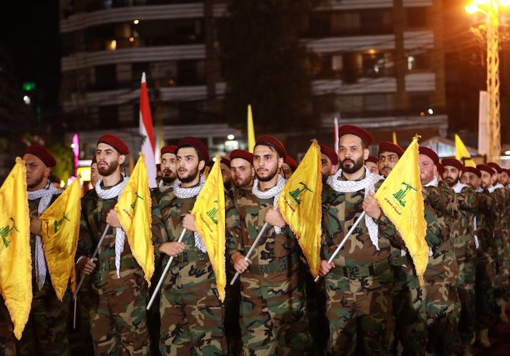US intel officials warn of potential Hezbollah attacks on US soil