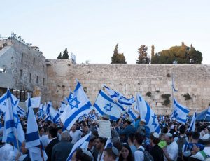 Israeli flag March Takes Place During Jerusalem Day