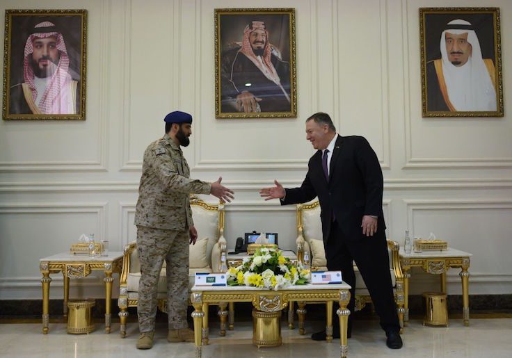Secretary of State Mike Pompeo greets Saudi major general Shablan