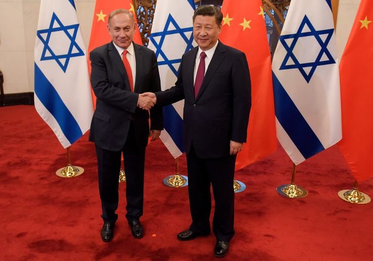 Chinese president Xi Jinping and Israeli prime minister Benjamin Netanyahu in 2017