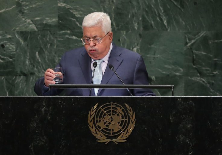 Mahmoud Abbas / Getty Images