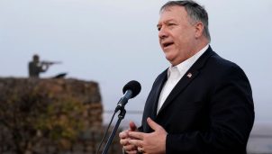 Secretary of State Mike Pompeo speaks following a security briefing on Mount Bental