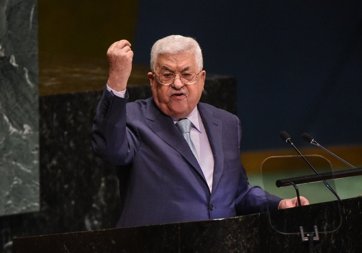 'Revitalized' Palestinian Authority Boasts of Rewarding Attacks on Israel With Biden Funds 