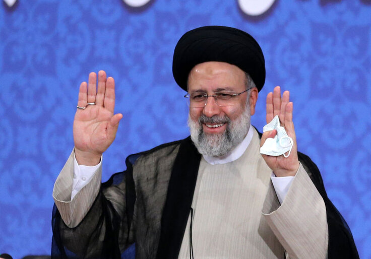 Latest Biden Admin Sanctions Waiver Allows 0 Million Payment for Iran, Tehran Says