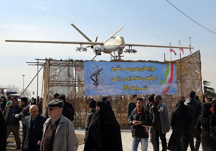 Iran Unveils Drone Designed For ‘Attacking Haifa, Tel Aviv’