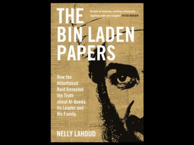 Bin Laden left $29 million fortune to 'fund global jihad