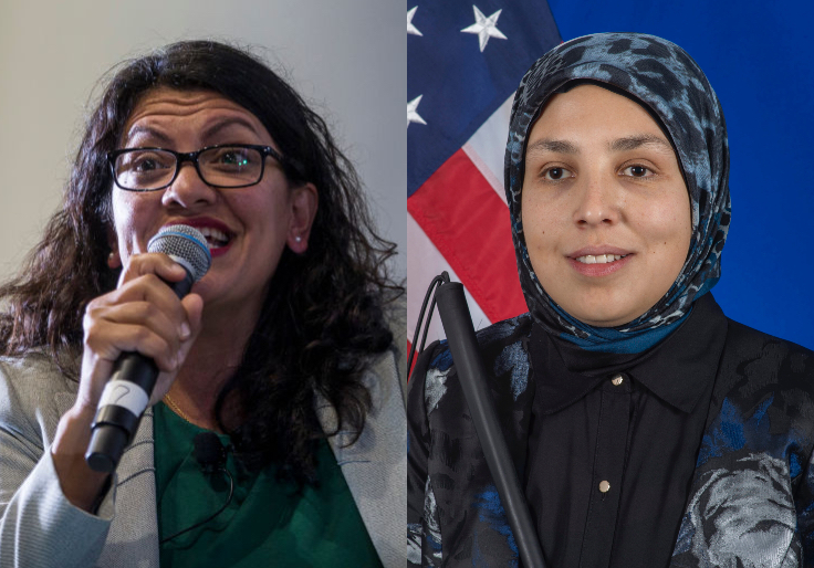 Rashida Tlaib and Biden Official Were Featured Speakers at Conference So Controversial It Lost Its Corporate Sponsor