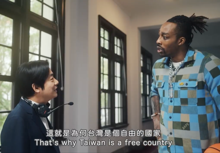 Ex-NBA player Dwight Howard apologizes for referring to Taiwan as a country in a bizarre manner.