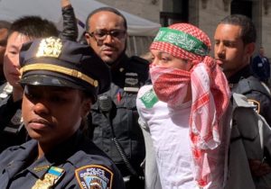 ‘Free Palestine’ Bridge Blockers Get Free Bail—And the Democratic Party ...