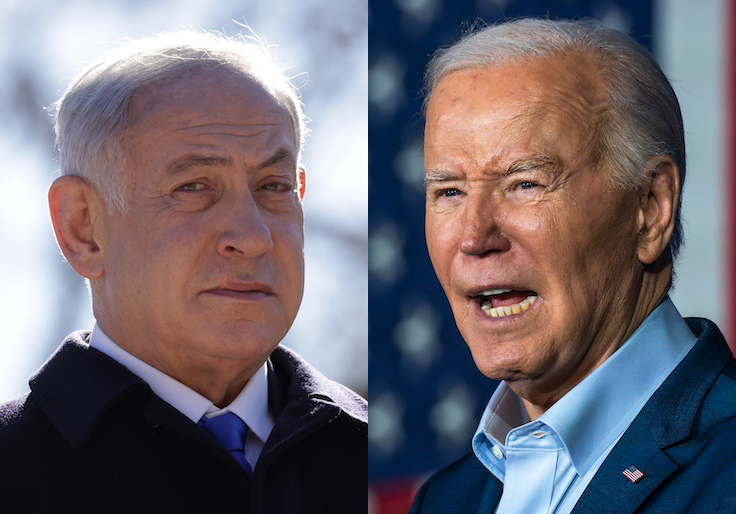 Questionable Guidance from Biden Impacting Israel & the U.S